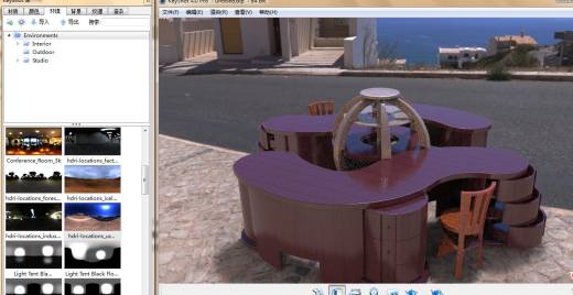 S型书桌——创意组合缩略图